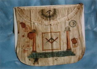 Lewis' Masonic apron